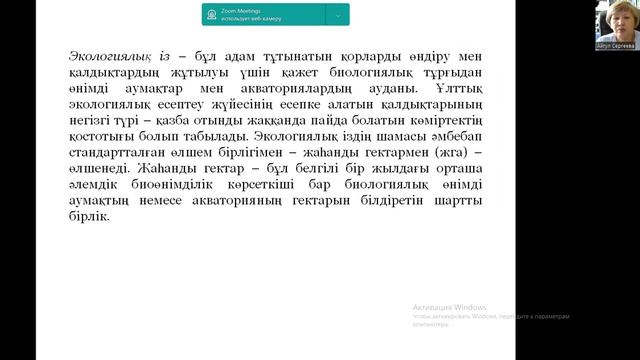 Супер веб секс Мастурбатор камминг бейне