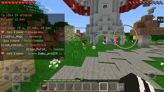 сервер synapse-pe.ru смотреть онлайн