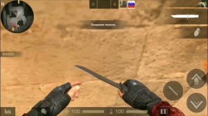 Лучшие позиции и баги в стандофф 2/standoff 2 на карте сендстоун/sendstone