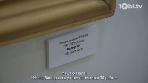 В Челябинске открылась выставка «Картины с историей»