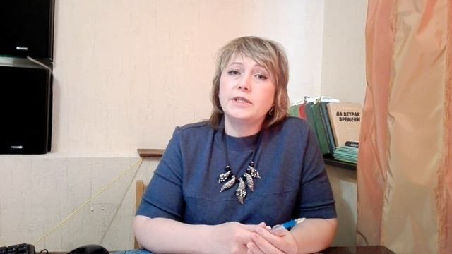 Кошелева Оксана Анатольевна, учитель русского языка и литературы смотреть онлайн