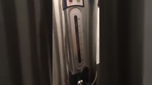 Термопот