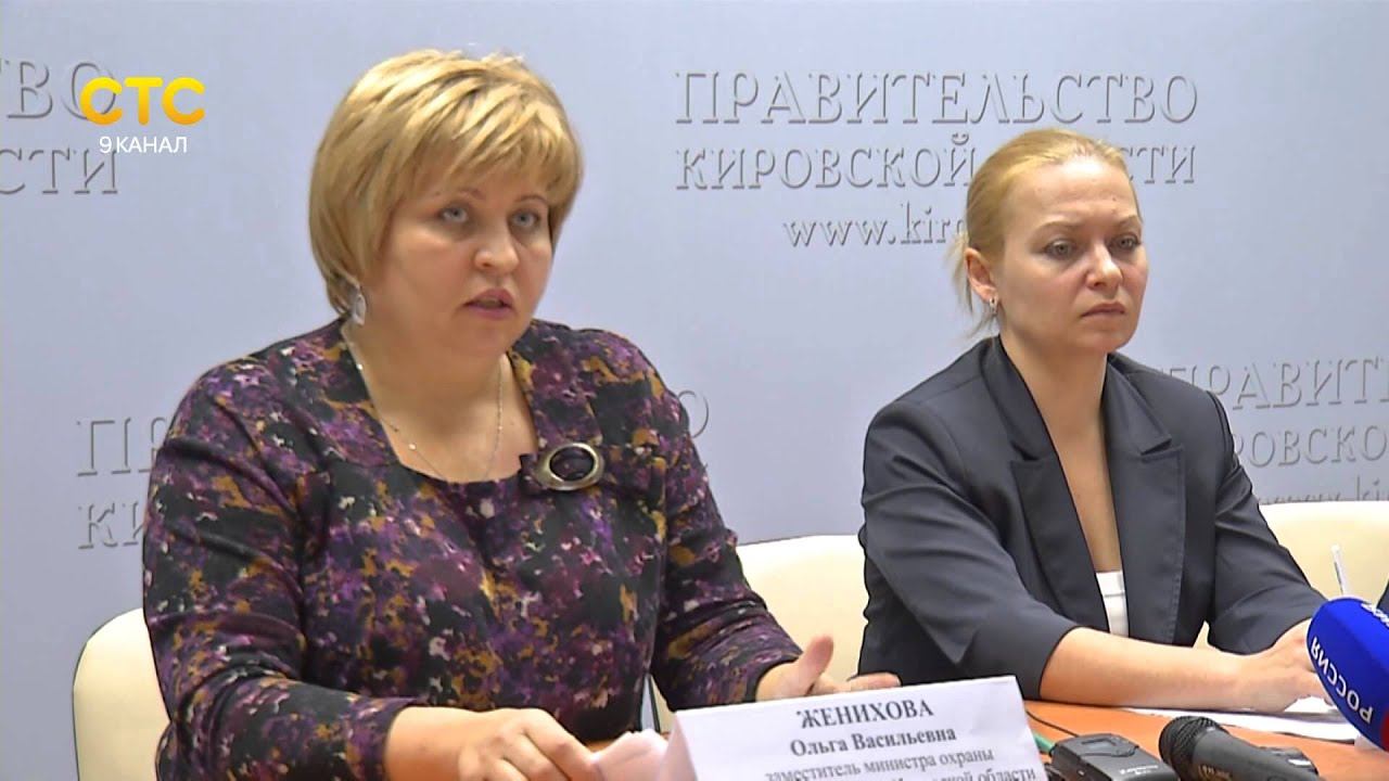 Новый тариф за утилизацию отходов