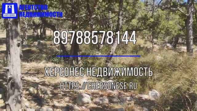 Купить участок в Крыму. Продажа участка ИЖС 10 сот. в Гаспре (Ялта). Шоссе Алупкинское.