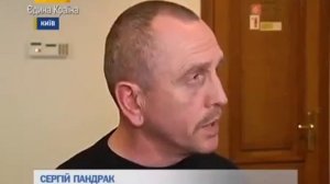 Сашко Билый застрелился сам ГПУ