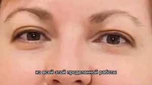 БРОВИ, КОТОРЫЕ ВАС СТАРЯТ - БРОВИ ДУГИ, БРОВИ ЗАПЯТЫЕ. Как исправить?