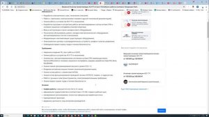 В этом видео вы узнаете сколько реально стоят навыки Инженера проектировщика АСУ