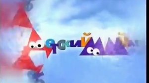 Детский мир Межпрограмная заставка 2 (2002-2014) без логотипа