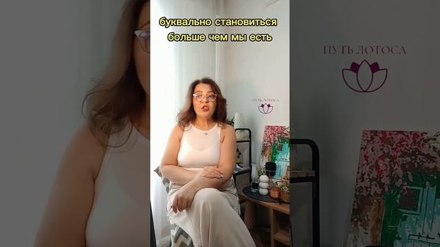 Практика для увеличения дохода , Как получать больше денег? #медитация #энергияденег