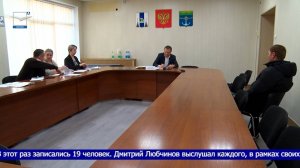 Приём по личным вопросам. 26.11.24