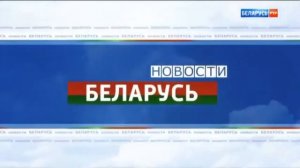 История заставок Новости Беларусь (2006-н.в.)/Акценты