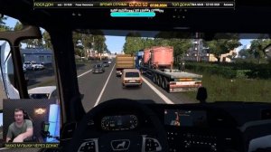 ✅ СТРИМ ETS2 1.50 КАТАЕМ ПО БОЛЬШОЙ СБОРКЕ 37 на MAN TGX●Live  Stream● НА РУЛЕ MOZA R12 +TSW