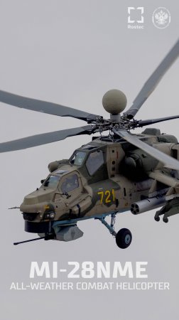 Mi‑28NME all-weather combat helicopter