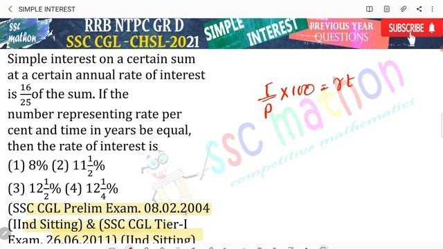 Simple interest on a certain sum at a certain annual rate of interest is 16/25  of the sum. If the
