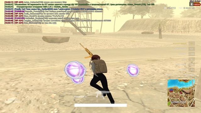 Топ 3 смотреть онлайн