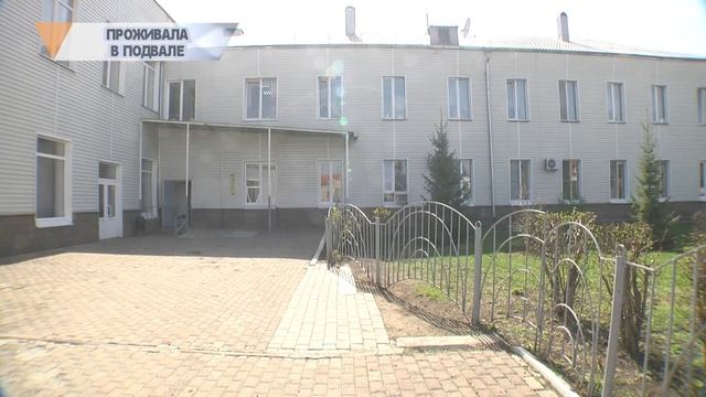 ПРОЖИВАЛА В ПОДВАЛЕ смотреть онлайн