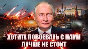 "Точечные удары по русским": в США забили тревогу, после очередного тупого заявления НАТО о России