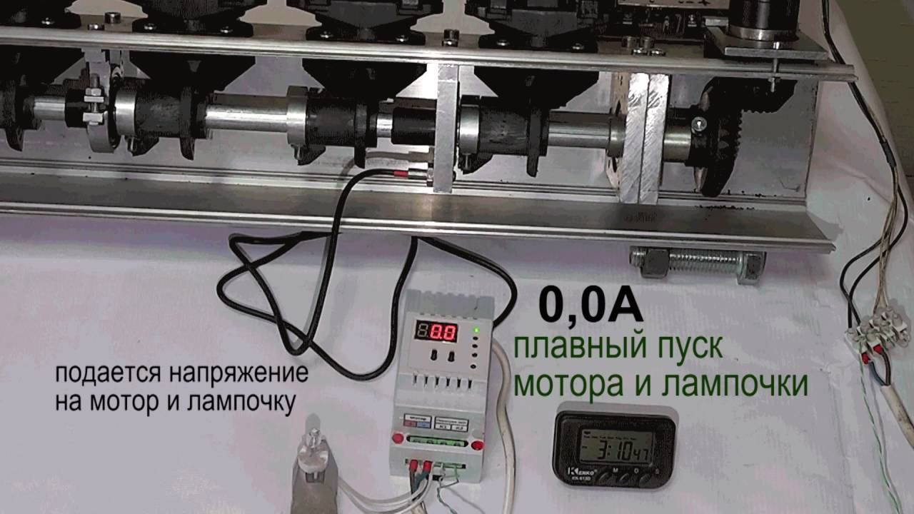 Работа Блока Titan mini v1.5 при защите призматрона при клинах