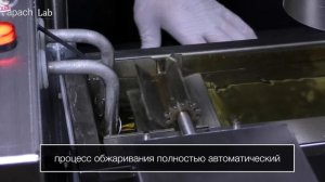Аппарат для производства пончиков Hurakan PRF11-900