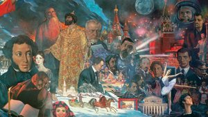 История России Начало XX века