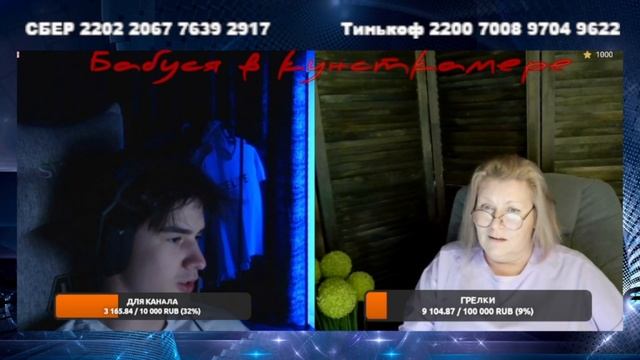 Пожизненной эмиграции тебе
