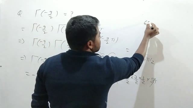 Rpsc 2nd Grade Maths Online Classes | Beta And Gamma Function | Integral Calculus