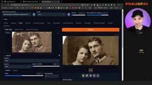 Реставрация фото в Automatic1111 или Forge Old Photo Restoration_(13 июл. 2024)