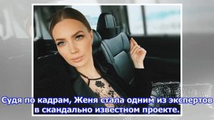 Евгения феофилактова засветилась на федеральном канале