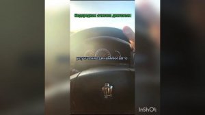 Водородная очистка двигателя отзывы отзывы
