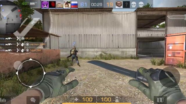 читер стандофф 2 смотреть онлайн