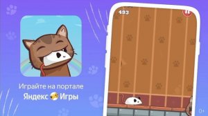 смена логотипа Дисней узнавайка