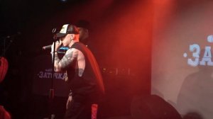 BKSTG - группа "ЗАТОЧКА"