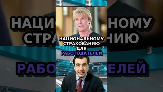 Финансовый кризис в Шотландии_ Почему 300 миллионов недостаточно_ 💸