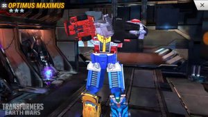 Optimus Maximus