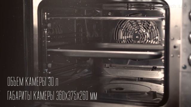 ПЕЧЬ HURAKAN HKN-XF023