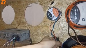 установка Dl audio Barracuda Tweeter SE