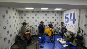 "Сибиряки" на Радио54 15.11.2024 
О планах, проектах, ну и конечно же песни!