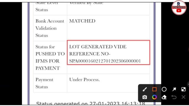 aikyashree scholarship 2022-23 | payment update | aikyashree scholarship awaiting for lot generatio