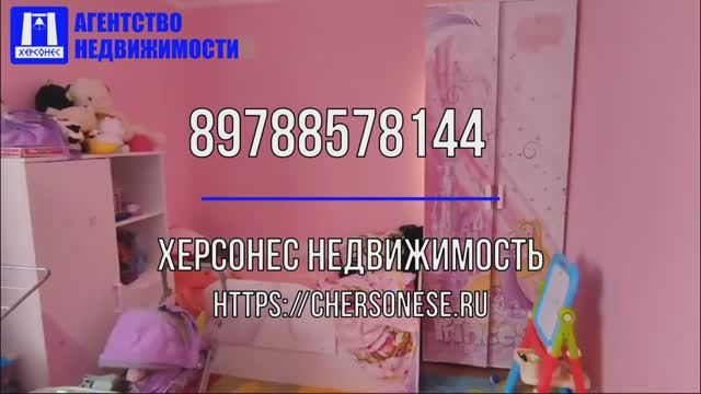 Продажа двухэтажного дома 114,5 кв.м. на участке 4,2 сот. СТ Наука, Фиолент.