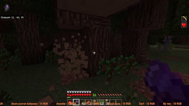 Стрим №153 смотреть онлайн