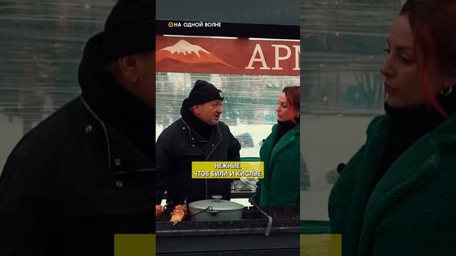 Секрет идеальной долмы. #калининград #армения #наоднойволне