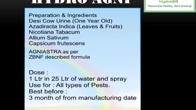 JEVIK BIO-PESTICIDES смотреть онлайн