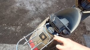 Хонда Пал 1.