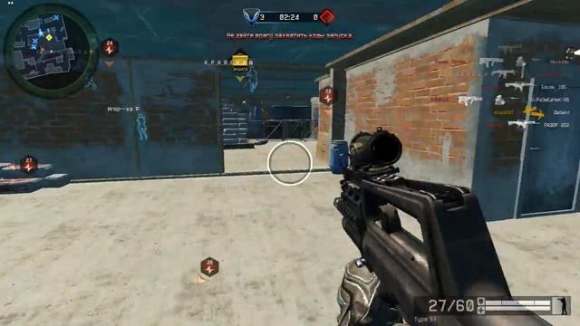 Warface: ВОИНЫ_ЧЕЧНИ VS ЭЛЛЕНЫ смотреть онлайн