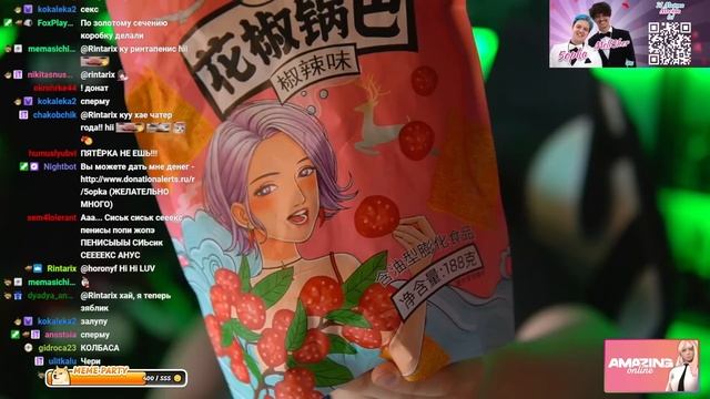 ПЯТЁРКА ДЕЛАЕТ ОБЗОР НА НОВОГОДНИЕ ПОДАРКИ смотреть онлайн