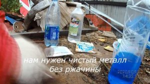 химическое меднение металла одним дублем