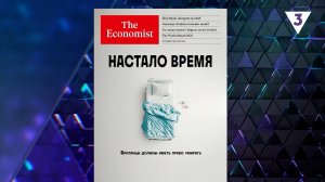 Эвтаназия: о цене жизни и смерти / «Итоги с Малькевичем» на «ТВ-3»