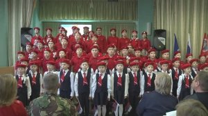 Семинар-практикум "Опыт и перспективы гражданско-патриотического воспитания детей и молодёжи"