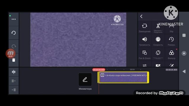 how to make klasky csupo g major 0027 on kinemaster смотреть онлайн