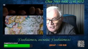 ОДЕССКАЯ ХУНТА!  ТОТАЛЬНЫЙ РАЗГРОМ
